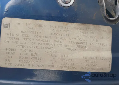 1994 GMC Sierra C1500 from USA, damaged, VIN 2GTEC19ZXR1515545